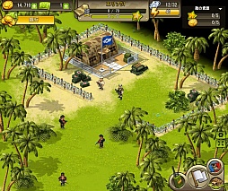 ꡼ No.002 | ȢάWARZONEפYahoo! Mobageۿ