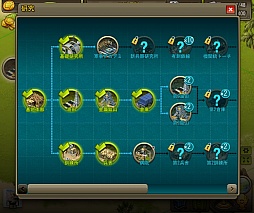 ꡼ No.006 | ȢάWARZONEפYahoo! Mobageۿ