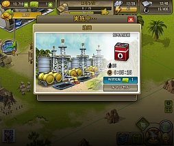 ꡼ No.007 | ȢάWARZONEפYahoo! Mobageۿ