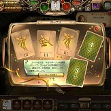 画像ギャラリー No.001のサムネイル画像 / モノ探しゲーム「The Panic Room -人形遣いの謎」がYahoo! Mobageで配信中