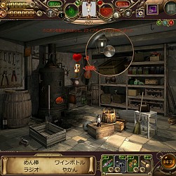 画像ギャラリー No.005のサムネイル画像 / モノ探しゲーム「The Panic Room -人形遣いの謎」がYahoo! Mobageで配信中