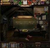 画像ギャラリー No.008のサムネイル画像 / モノ探しゲーム「The Panic Room -人形遣いの謎」がYahoo! Mobageで配信中