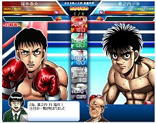 ꡼ No.002 | ֤Υ硼Τˡפȡ֤Ϥΰ THE FIGHTING!סܥ٥Ȥ125ޤǳ