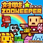 ꡼ No.006Υͥ / Yahoo! MobageפۿͥʥȥɽYahoo! Mobage Award 2013ס޴Ȥȥॿȥ뤬ȯɽ