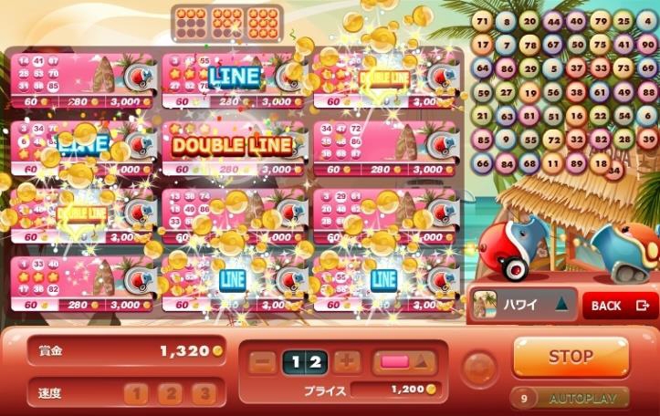 ꡼ No.008 | ֥Υȥ졼˥󥰡פˡ֥ӥ󥴡פȿåȤ