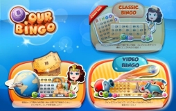 画像ギャラリー No.003のサムネイル画像 / 「カジノトレーニング」に「ビンゴ」と新スロットが実装