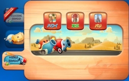 画像ギャラリー No.007のサムネイル画像 / 「カジノトレーニング」に「ビンゴ」と新スロットが実装