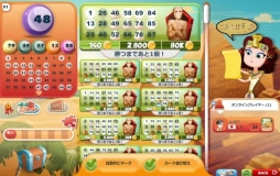 画像ギャラリー No.010のサムネイル画像 / 「カジノトレーニング」に「ビンゴ」と新スロットが実装