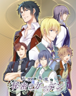 ꡼ No.001 | ADVॲŷȤȰ̩ΥǥפYahoo! Mobage11ۿ