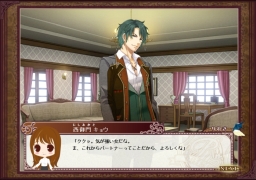 ꡼ No.002 | ADVॲŷȤȰ̩ΥǥפYahoo! Mobage11ۿ