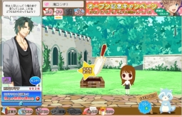 ꡼ No.004 | ADVॲŷȤȰ̩ΥǥפYahoo! Mobage11ۿ