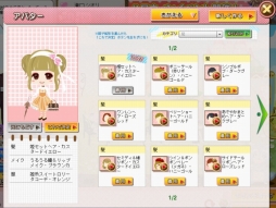 ꡼ No.003 | ADVŷȤȰ̩ΥǥפλϿ