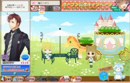 ꡼ No.005 | ADVŷȤȰ̩ΥǥפλϿ