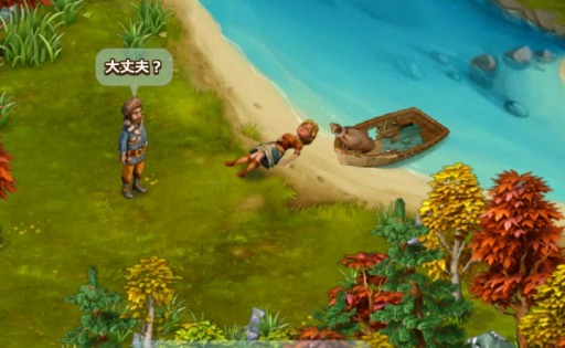 ꡼ No.001 | դˤRTSֲΥեƥYahoo! Mobageۿ