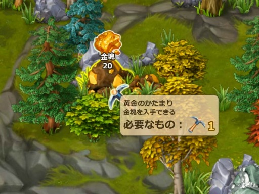 ꡼ No.003 | դˤRTSֲΥեƥYahoo! Mobageۿ