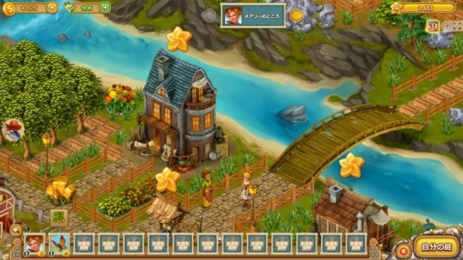 ꡼ No.006 | դˤRTSֲΥեƥYahoo! Mobageۿ