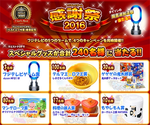 ꡼ No.001Υͥ / ֥εϺ Ųפʤɡ5ʤǡ֥եƥӥശպספ