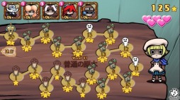 ꡼ No.004 | ѥ륲֤õ ʤᤳ˿2פYahoo! Mobageۿ