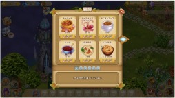 ꡼ No.003 | Ȣե󥿥֥ꥢ󡦥ǥYahoo! Mobageۿ