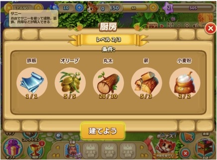 ꡼ No.004 | Ȣե󥿥֥ꥢ󡦥ǥYahoo! Mobageۿ