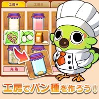 ꡼ No.002 | Ի׵ĤοΥѥ˼פYahoo! Mobageǥӥϡ꡼ڡⳫ