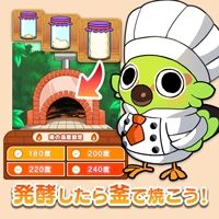 ꡼ No.003 | Ի׵ĤοΥѥ˼פYahoo! Mobageǥӥϡ꡼ڡⳫ