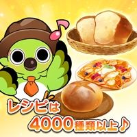 ꡼ No.004 | Ի׵ĤοΥѥ˼פYahoo! Mobageǥӥϡ꡼ڡⳫ