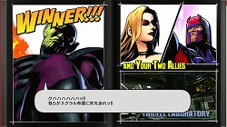 画像ギャラリー No.009のサムネイル画像 / 【PR】この春もXbox 360はアツい! 今,遊んでおきたい作品は,この5タイトルだ