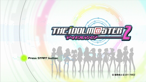 画像ギャラリー No.012のサムネイル画像 / 【PR】この春もXbox 360はアツい! 今,遊んでおきたい作品は,この5タイトルだ