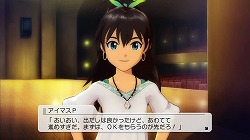 画像ギャラリー No.021のサムネイル画像 / 【PR】この春もXbox 360はアツい! 今,遊んでおきたい作品は,この5タイトルだ