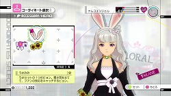画像ギャラリー No.025のサムネイル画像 / 【PR】この春もXbox 360はアツい! 今,遊んでおきたい作品は,この5タイトルだ