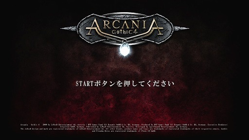 画像ギャラリー No.027のサムネイル画像 / 【PR】この春もXbox 360はアツい! 今,遊んでおきたい作品は,この5タイトルだ