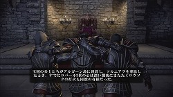 画像ギャラリー No.028のサムネイル画像 / 【PR】この春もXbox 360はアツい! 今,遊んでおきたい作品は,この5タイトルだ