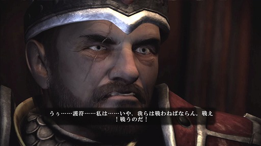 画像ギャラリー No.030のサムネイル画像 / 【PR】この春もXbox 360はアツい! 今,遊んでおきたい作品は,この5タイトルだ