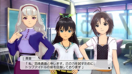 画像ギャラリー No.048のサムネイル画像 / 【PR】この春もXbox 360はアツい! 今,遊んでおきたい作品は,この5タイトルだ