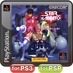 ꡼ No.005Υͥ / MARVEL VS. CAPCOM 3ȯ䵭ǰڡǥХ󥹤