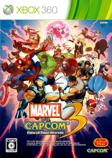꡼ No.056 | ɱ̺ڤϥǶä֥塼ѥåפDREAM BATTLE CPU01פʤɲDLCȯɽ줿MARVEL VS. CAPCOM 3 MEDIA CROSS EVENTפݡ