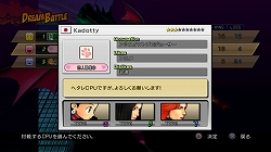 ꡼ No.005 | MARVEL VS. CAPCOM 3DLCDREAM BATTLE CPUס塼ۿ