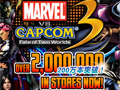 「MARVEL VS. CAPCOM 3 Fate of Two Worlds」，全世界の出荷本数が200万本を突破。公式サイトで記念ムービーが公開中