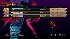 画像ギャラリー No.002のサムネイル画像 / 「マヴカプ3」のDLC,「DREAM BATTLE CPU」全10種が配信中