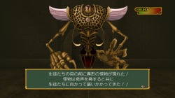 ꡼ No.003 | ӥ奢롦ܥޥ3Ǥ˶줿ַˡȳرΡ2GסPlayStation 3ȯ