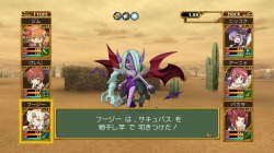 ꡼ No.005 | ӥ奢롦ܥޥ3Ǥ˶줿ַˡȳرΡ2GסPlayStation 3ȯ