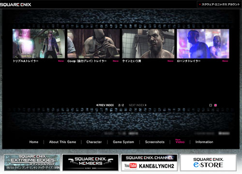 ꡼ No.001Υͥ / ȯΡ֥  2 ɥåǥסѤ͸ʤɤҲ𤹤ȥ쥤顼4ܤȤǸ