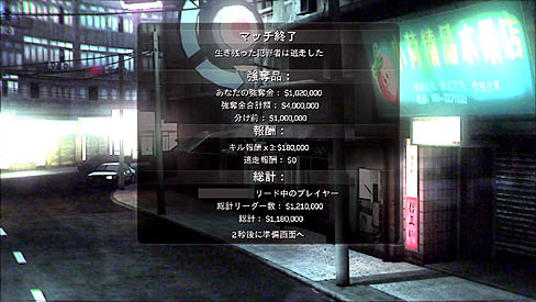 ꡼ No.022 | 礦ʤޤȤ˽졣äαɽħŪʡ֥   2 ɥåǥפΥӥ塼Ǻ