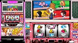 大都技研公式パチスロシミュレーター 押忍!操・鮪伝説 PORTABLE