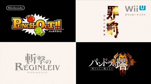 ꡼ No.003Υͥ / Wii UWiiȥۿϡƤϡ֥ѡޥꥪ饯2