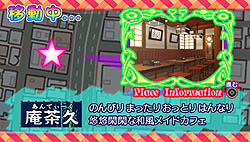 ꡼ No.017 | ˾äƽλã̵ᥤɤ!?PSPѥեȡ֥ɥ ѥIV ݡ֤812ȯ