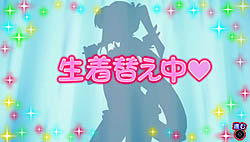 ꡼ No.019 | ˾äƽλã̵ᥤɤ!?PSPѥեȡ֥ɥ ѥIV ݡ֤812ȯ