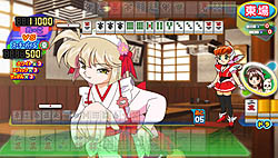 ꡼ No.042 | ˾äƽλã̵ᥤɤ!?PSPѥեȡ֥ɥ ѥIV ݡ֤812ȯ