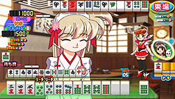 ꡼ No.043 | ˾äƽλã̵ᥤɤ!?PSPѥեȡ֥ɥ ѥIV ݡ֤812ȯ